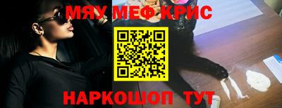 мдпв Славгород