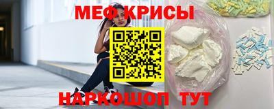 мдпв Славгород