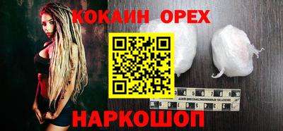 мдпв Славгород