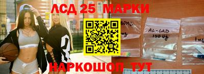 мдпв Славгород