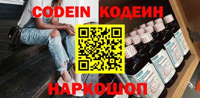 мдпв Славгород