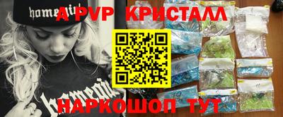 мдпв Славгород