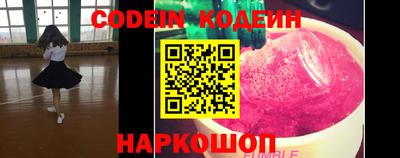 мдпв Славгород