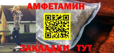 мдпв Славгород