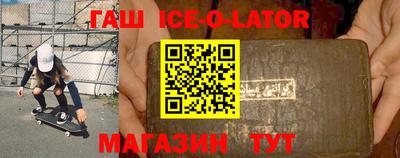мдпв Славгород