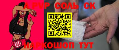 мдпв Славгород