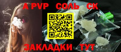 мдпв Славгород