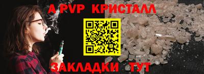 мдпв Славгород
