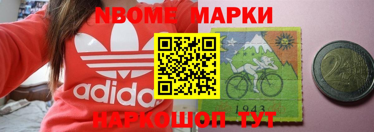 ЛСД экстази кислота  Вход с VPN  Нижний Тагил  ЛСД экстази кислота 